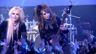 Jupiter - Blessing of the Future LIVE