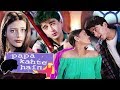 Barsaat - 2005 [HD] - Hindi Full Movie - Priyanka Chopra ...