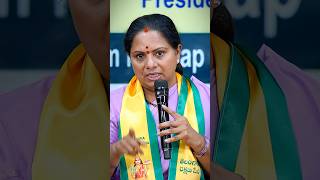 రాళ్లతో కొట్టండి | Kalvakuntla Kavitha Powerful Statement | TRS Party | Telangana Latest News