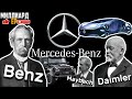 История успеха Mercedes Benz [мерседес бенц] Daimler [даймлер] и Maybach [майбах] Часть 1