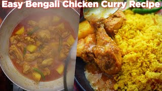Easy Chicken Curry For Lunch Recipe