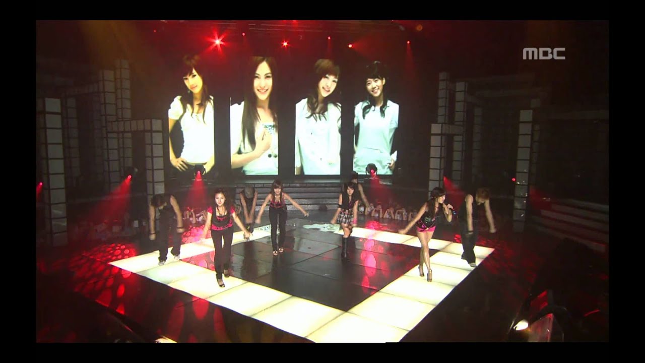 KARA - Secret World, 카라 - 시크릿 월드, Music Core 20070818 - YouTube