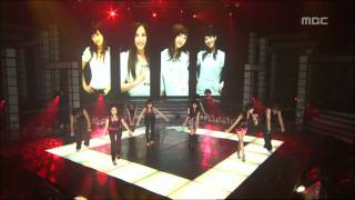 Video voorbeeld van "KARA - Secret World, 카라 - 시크릿 월드, Music Core 20070818"