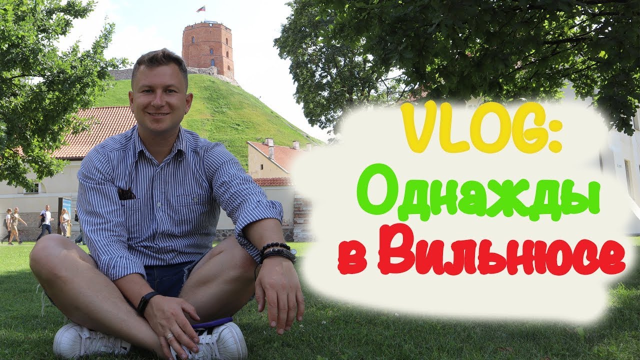 Жека ровер на ютубе