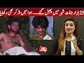 Hawa Mai Urny Wala Aamil
