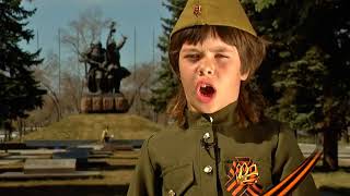 Стихи о войне читают дети на 9 мая Стихи о войне читают дети на 9 мая