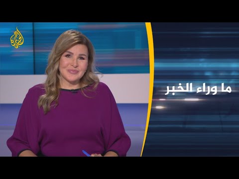 🇸🇦 ما وراء الخبر - إرجاء #السعودية لتسعير نفط مايو.. ما الرسالة؟