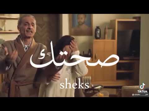 انت ما بتمشيش مع بنات ليه يا كريم