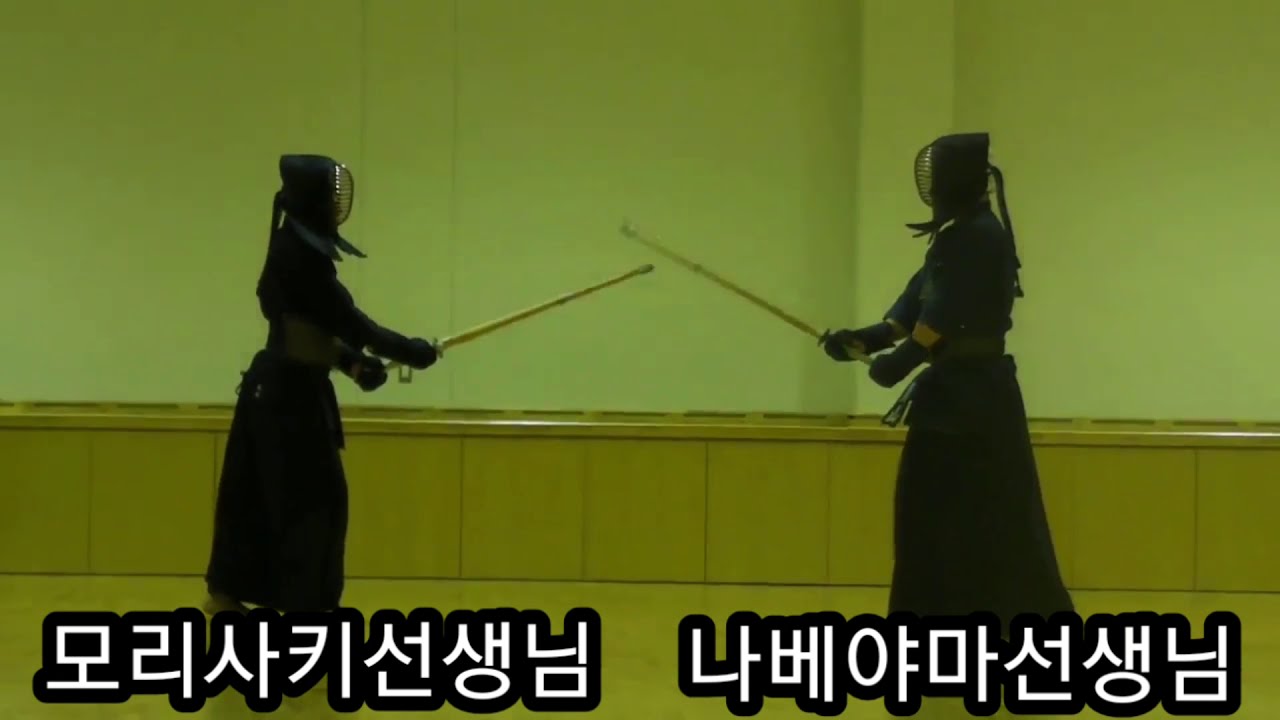 (검도공세)손목치기 전에 하는 공격!?!?!