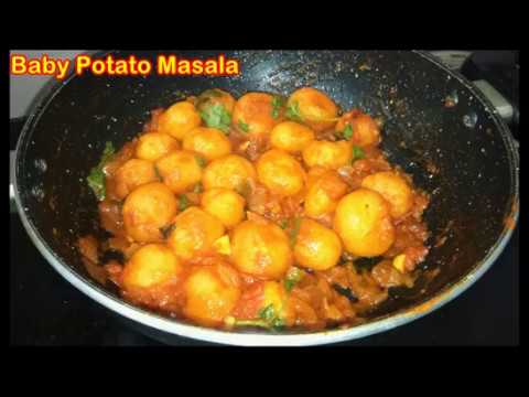 baby-potato-masala-fry-recipe|spicy-potato-masala-recipe-in-tamil-உருளைகிழங்கு-மசால்