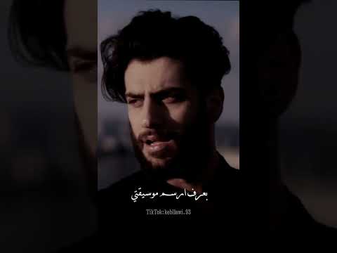 طلعي مني الشامي حالات انستجرام حالات واتس اب ستوريات تصاميمي