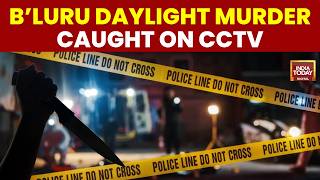 CCTV Footage Reveals Chilling Daylight Murder In Bengaluru