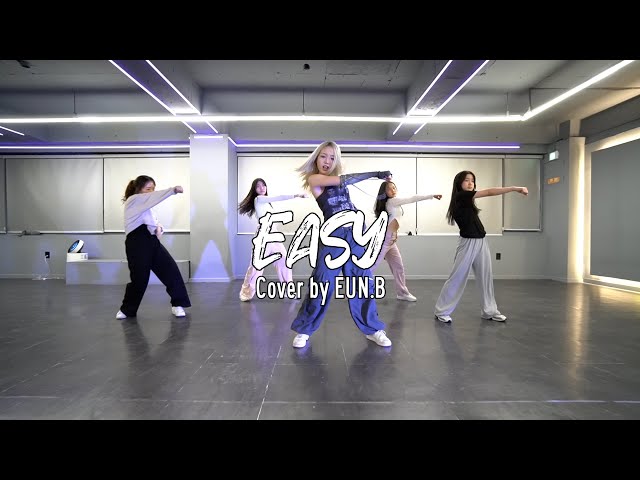 EASY - 르세라핌｜KPOP IDOL COVER DANCE 케이팝 아이돌 커버댄스 [잠실댄스학원]