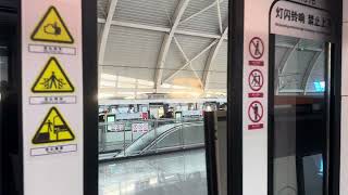 Xi’an Metro Line 10 CRRC Changchun Type A EMU (1014): Jingwei Peninsula to Weiyanghu. 
