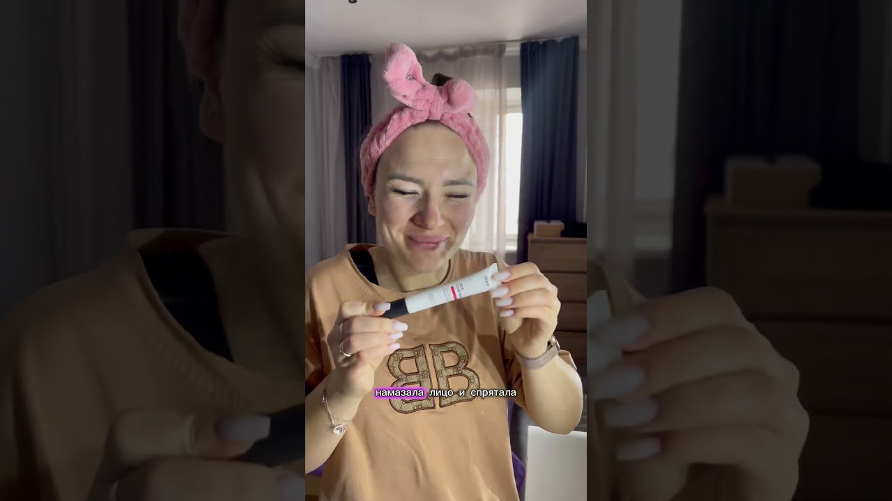 арт:. 131472745 LIKATO Крем для лица точечного нанесения SOS CONTROL 20 мл