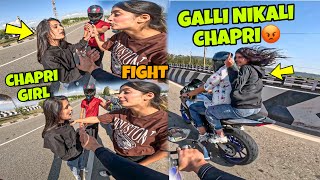 Chapri Girl | Chapri Couple wants to Race | Hulk Wellies  Ninja .h2r