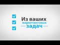 Шейповый ролик Урал ТВ причины