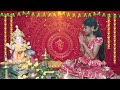 Ekadanthaya song cover song by varshini  vinayaka swamy song  ganesh songs  devotional song