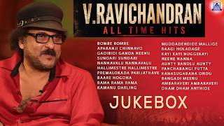 V Ravichandran All Time Hits   Jukebox   Crazy Star V Ravichandran   Akash 