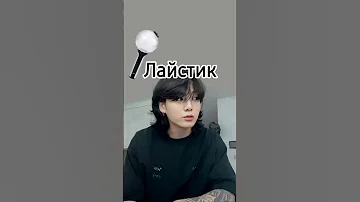 Учим слова на корейском
