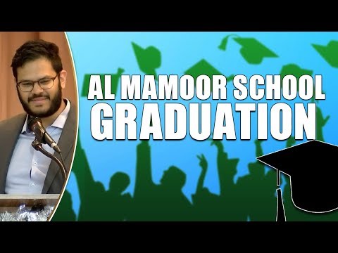 Al Mamoor School Graduation 2019 | iTVusa