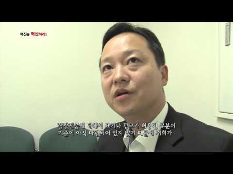 숨은 할랄식품 찾기 이제 그만!! 말하는 대로 고르는 대로~  - 혁신을 혁신하라 32회 예고 -