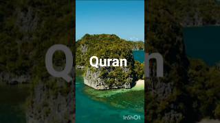 Al QURAN KAREEM # how to get more views on YouTube shorts # short # Islamic # viral # video # 2025