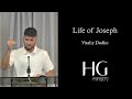 Vitaliy Dudko -- Life of Joseph