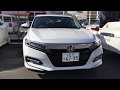 ホンダ 10代目新型ACCORD「アコード」EX 早々見て来ました！
