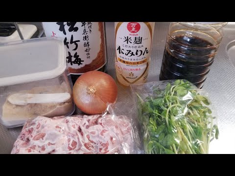 学生の本気【料理Vlog】
