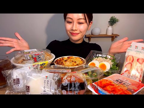 【ASMR】コンビニ飯[EatingSounds モッパン 咀嚼音 먹방]