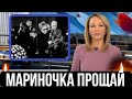 Несколько Лет Боролась с Онкологией...Скончалась Известная Советская и Российская Актриса...