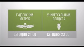 Сильное кино Сильное кино