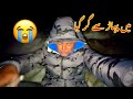 Main Pahar Se Neechay Gir Gaya 😭 | Sehri Routine in Mountain Village | Sehri Kitchen Routine