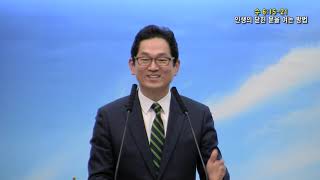 202002163부예배