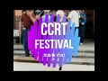 Ccrt festival teaser 2018