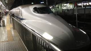 東海道・山陽新幹線 N700系 K1編成(のぞみ42号東京行き）名古屋駅 発車‼️