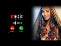 New islamic ringtone |arabic ringtone |Turkish ringtone |Arabic Ringtone|Ringtone 2023