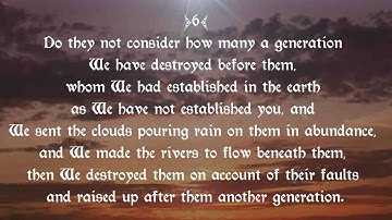 06 Surah Al An'aam سورة الأنعام‎  ("The Cattle") by Mishary Rashid Alafasy  -  Mohammad Habib Shakir