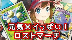 しっとり炒飯 Youtube