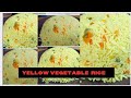 Yiga Okufumba Omuceere Rice Quick Delicious Yellow Veg Rice Vegetable Rice Recipe Yiga Okufumba Omuceere Rice Quick Delicious Yellow Veg Rice Vegetable Rice Recipe