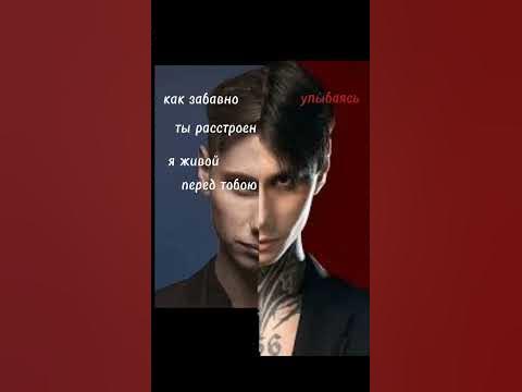 Димусик ️ - YouTube