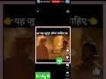 d hui ko bbc gh