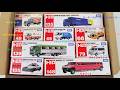はたらくくるま☆素敵な『働く車のミニカー』で名前を覚えようよ!Tomica Minicars Vehicles Toys for kids