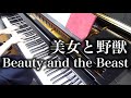   beauty and the beast   piano  