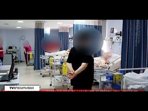 ანტივაქსერების გავლენა მოსახლეობაზე და შენელებული ვაქცინაცია შიდა ქართლში - რატომ არ სურს ხალხს აცრა