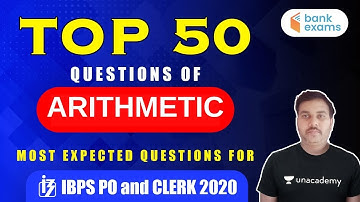 IBPS PO & Clerk 2020 l Maths by Deepak Dixit l Top 50 Arithmetic Questions