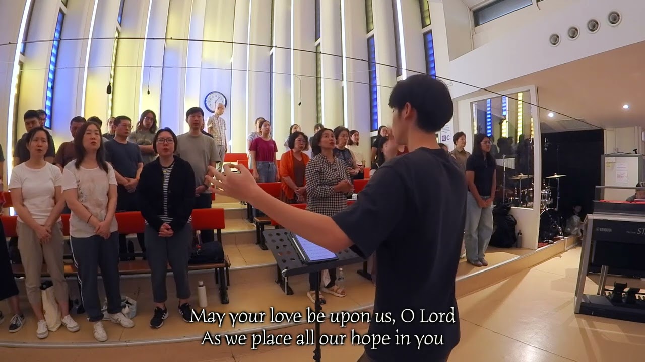 Psalm 32 May Your Love Be Upon Lord As we Place all Our trust In You OLPS OCDC  2026