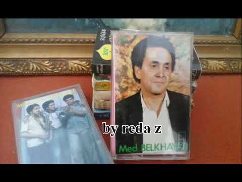 Cheikh mohamed Belkhayati..Chebaa djedida...1987.شبعة جديدة