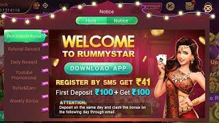 New Rummy Earning App Today | Teen Patti Real Cash Game| New Rummy App Today | Rummy New App Today screenshot 5
